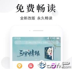 亚搏app官网入口